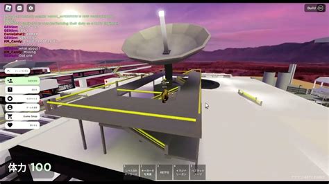 British Atomic Testing Site Roblox に対する画像結果