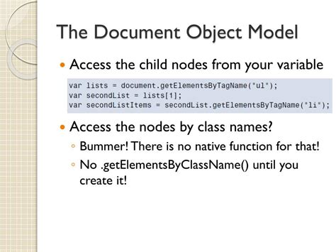 Document Object Model Diagram に対する画像結果
