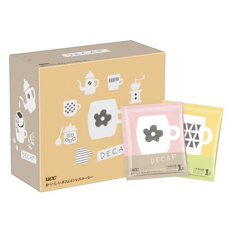 UDF Coffee Cup に対する画像結果