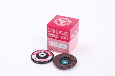 Image result for Corexcel Disc Classic