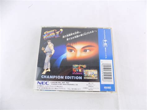 Image result for He System PC Engine Logo