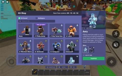 Roblox Bedwars Accounts માટે ઇમેજ પરિણામ