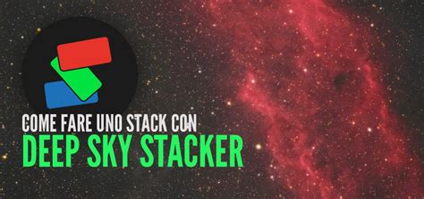 Deep-Sky Stacker Tutorial に対する画像結果