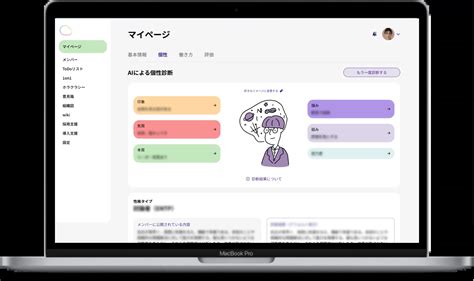 Remote Web Workplace に対する画像結果