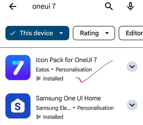 Image result for ONU UI 7 Icons