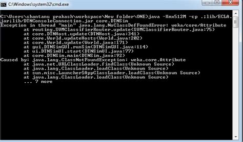 Toradh íomhá ar ClassNotFoundException Error