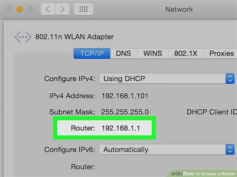 How to Acces Routwer に対する画像結果