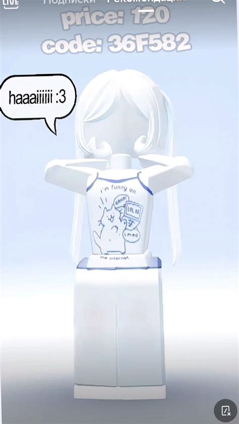 Roblox Avatar Tips に対する画像結果