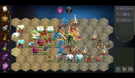 Creatures Delux 2 に対する画像結果