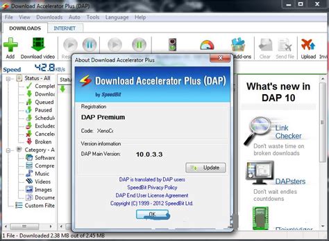 Image result for Download Accelerator Plus Dap Latest Version