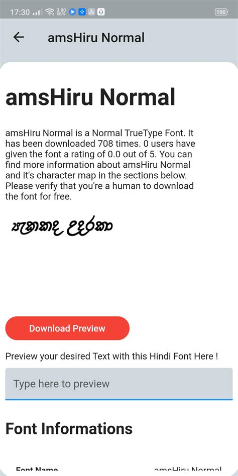 Afbeeldingsresultaten voor Sinhala Fonts