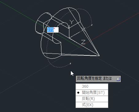 AutoCAD Drswings 3D に対する画像結果