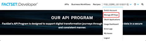 FactSet API に対する画像結果