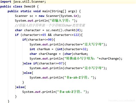Image result for Scanner for Char Java