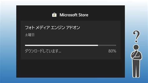 Computer Folder Structure Files に対する画像結果