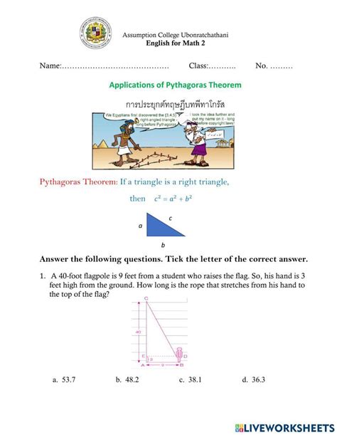 Pythagorean Theorem Word Problems Matching Worksheet Answer Key ...