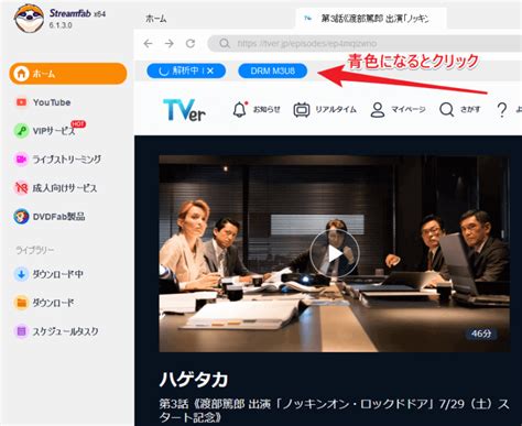 HLS Clip Art に対する画像結果