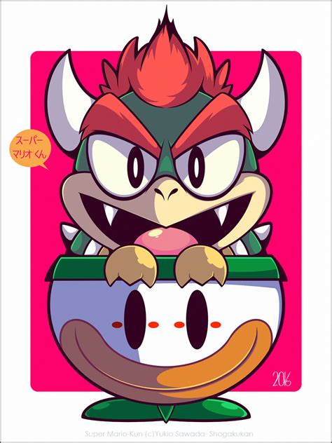 Image result for Bowser Anime
