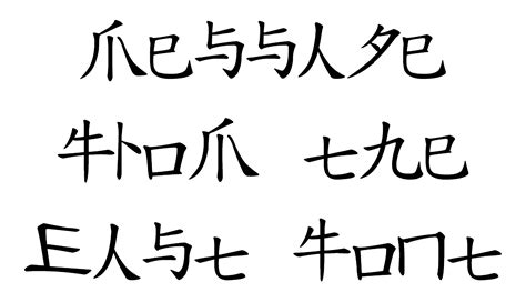 Afbeeldingsresultaten voor DaFont Roblox Font