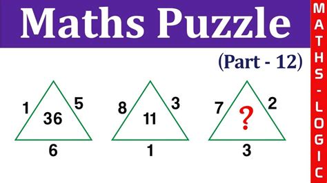Simple Maths Puzzles With Answers