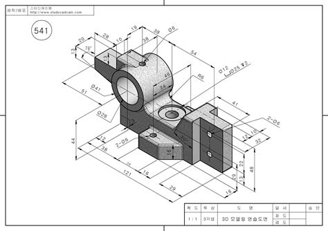 Toradh íomhá ar What Is Isometric View in Engineering Drawing