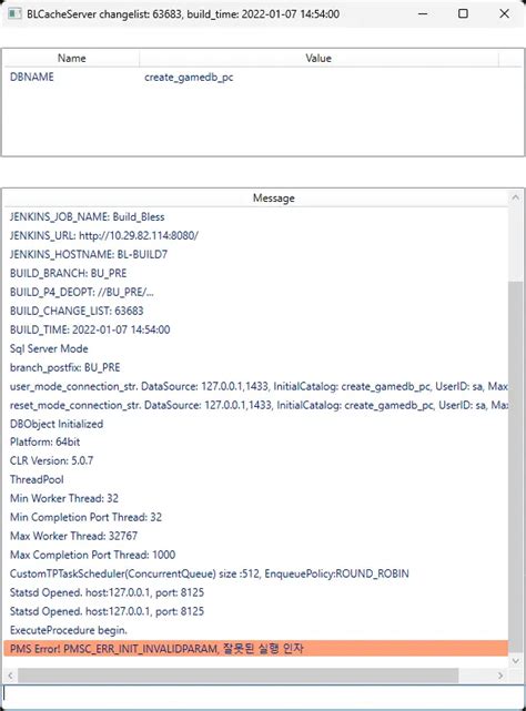 Image result for BLR Commands for Privat Server