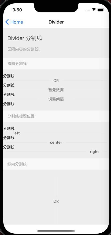 Image result for React Native Divider Line