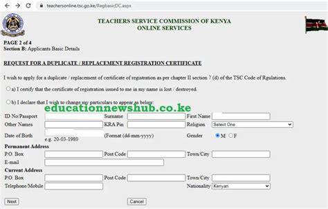 Image result for TSC Online Services
