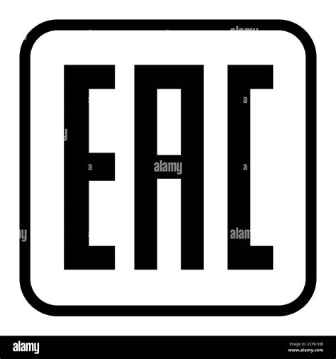 EAC Product Label に対する画像結果
