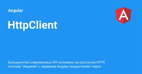 Toradh íomhá ar Angular HttpClient
