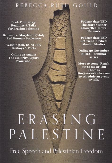 Image result for Erasing Palestine High Resolution Book Cover