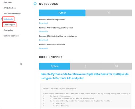 FactSet API に対する画像結果
