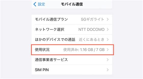 Computer Folder Structure Files に対する画像結果