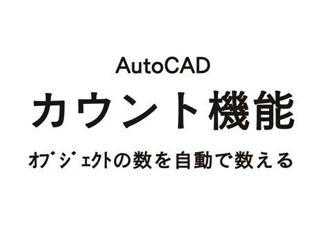 AutoCAD Drswings 3D に対する画像結果