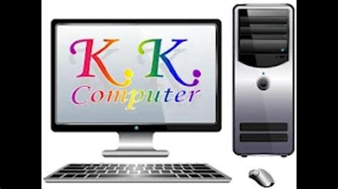 Toradh íomhá ar Sum in MS Excel