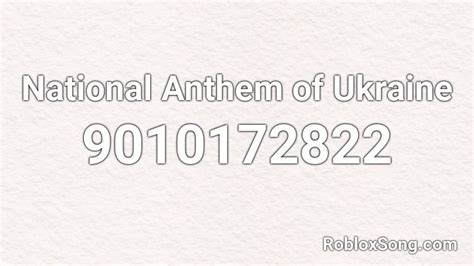 Afbeeldingsresultaten voor American Anthem Roblox ID Code Bass Boost