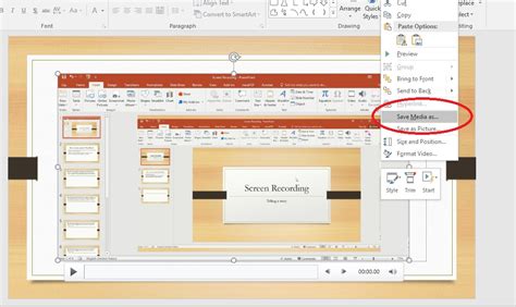 Screen Record Free PowerPoint に対する画像結果