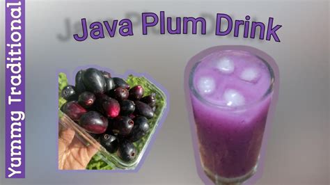 Image result for Java Plum Tea