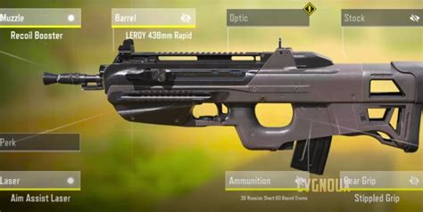 Codm Best Loadout కోసం చిత్ర ఫలితం