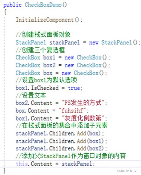 DataGrid Library-க்கான படிம முடிவு