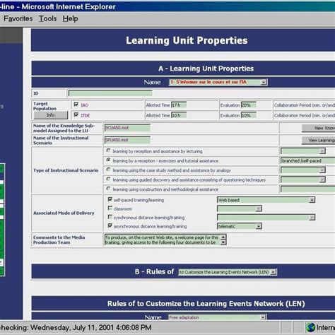 DHTML Form కోసం చిత్ర ఫలితం
