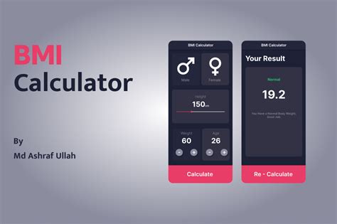 Toradh íomhá ar Front Page Design of BMI Calculator App in Android Studio