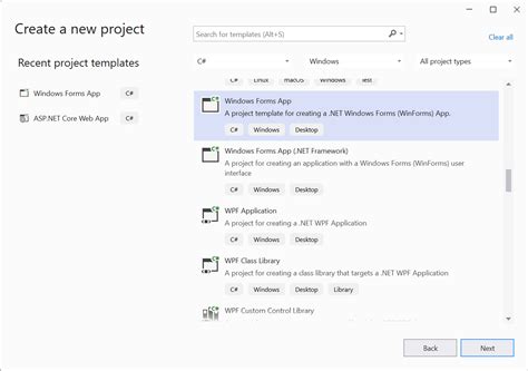 Image result for Windows Forms Database