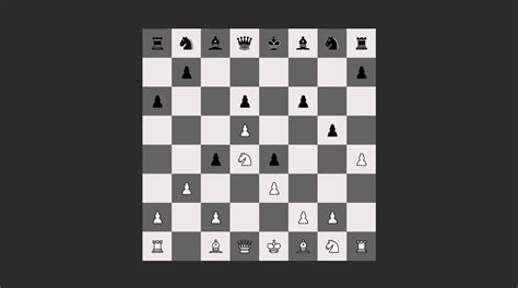 2D Chess Game に対する画像結果