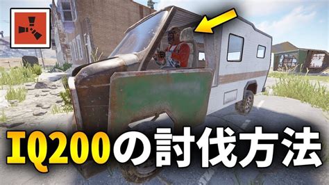 Rust Breeder Com Explainer に対する画像結果