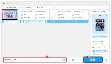 External Decoder に対する画像結果