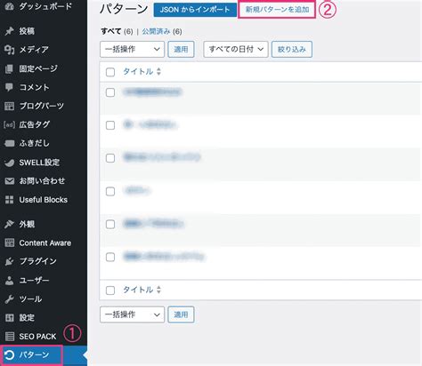Input Search CSS に対する画像結果
