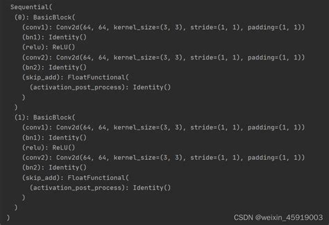 ASD Fuse of Python Enum に対する画像結果