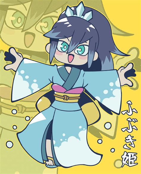 Image result for Summer Blizzaria