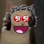 Image result for Matching PFP Da Hood